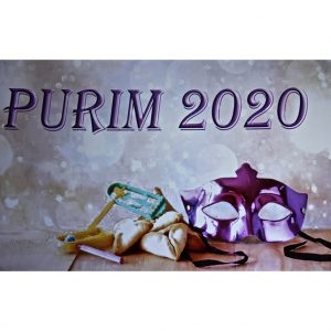 Purim 2020