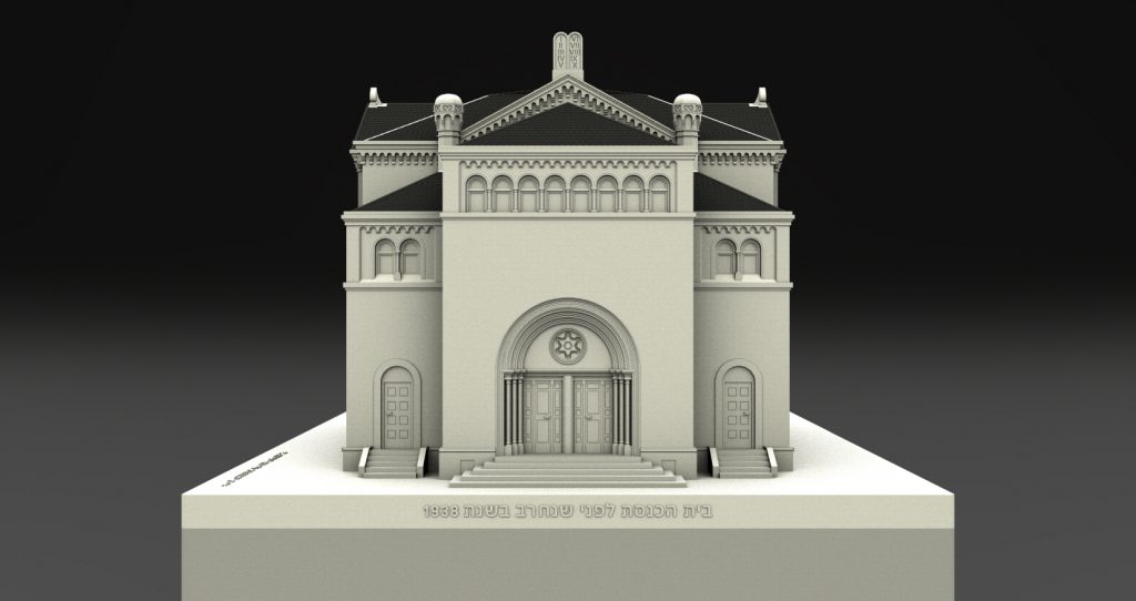 3D image Old Synagogue