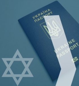 Ukrianischer Pass