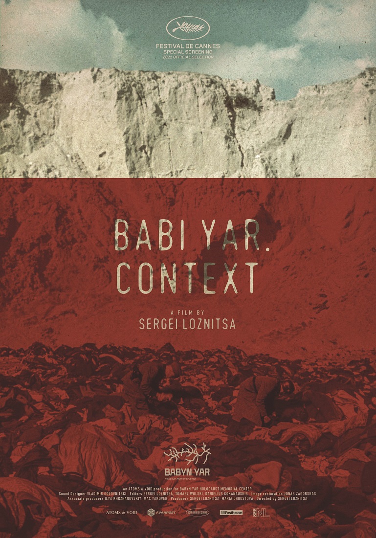 Babyn Yar Filmposter
